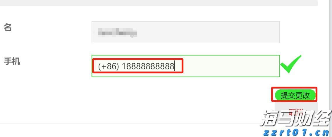 云南省开展打击侵权假冒及知识产权保护绩效考核