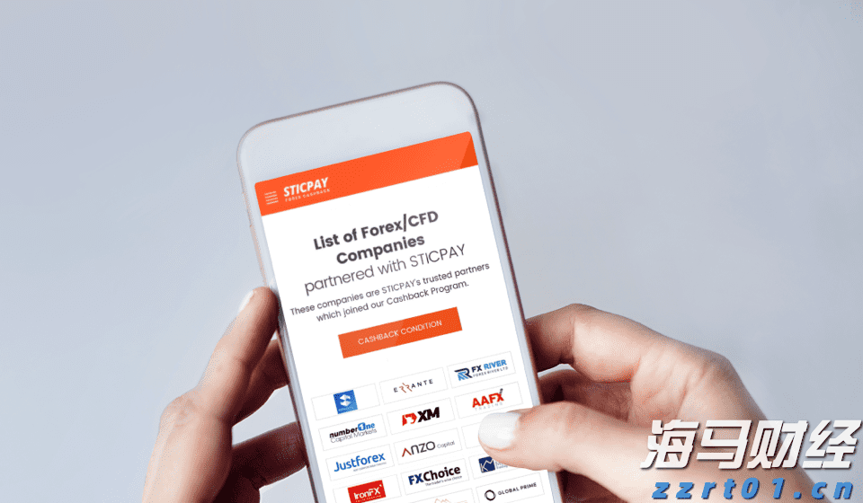 民生银行携手合肥&ldquo;新粮仓&rdquo; 金融助力消费新体验