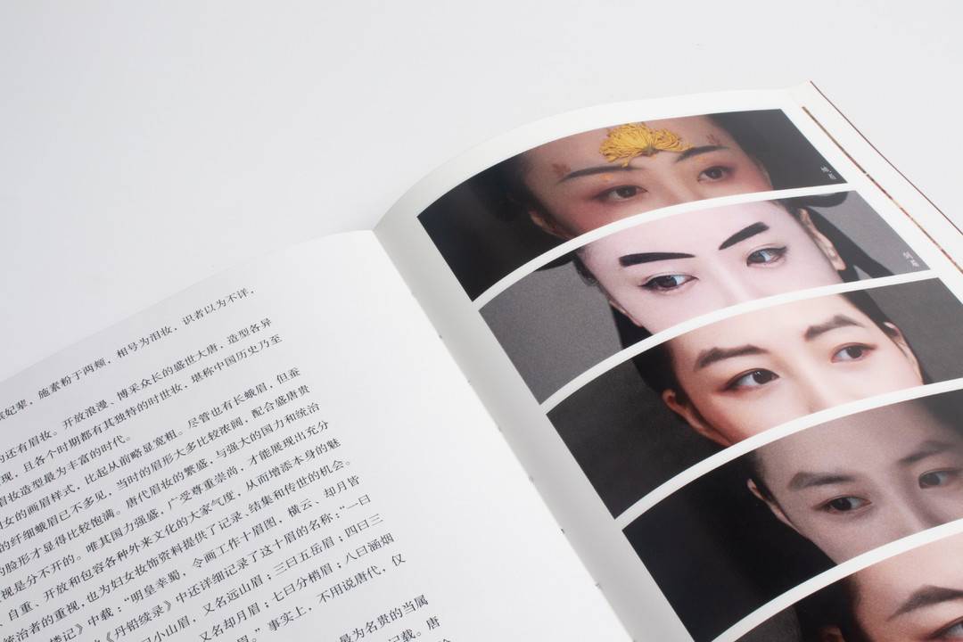 前5个月我国规上互联网企业完成互联网业务收入7735亿元