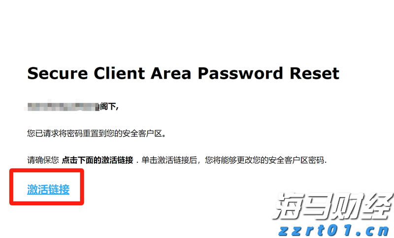梅州结束防风防汛Ⅳ级应急响应