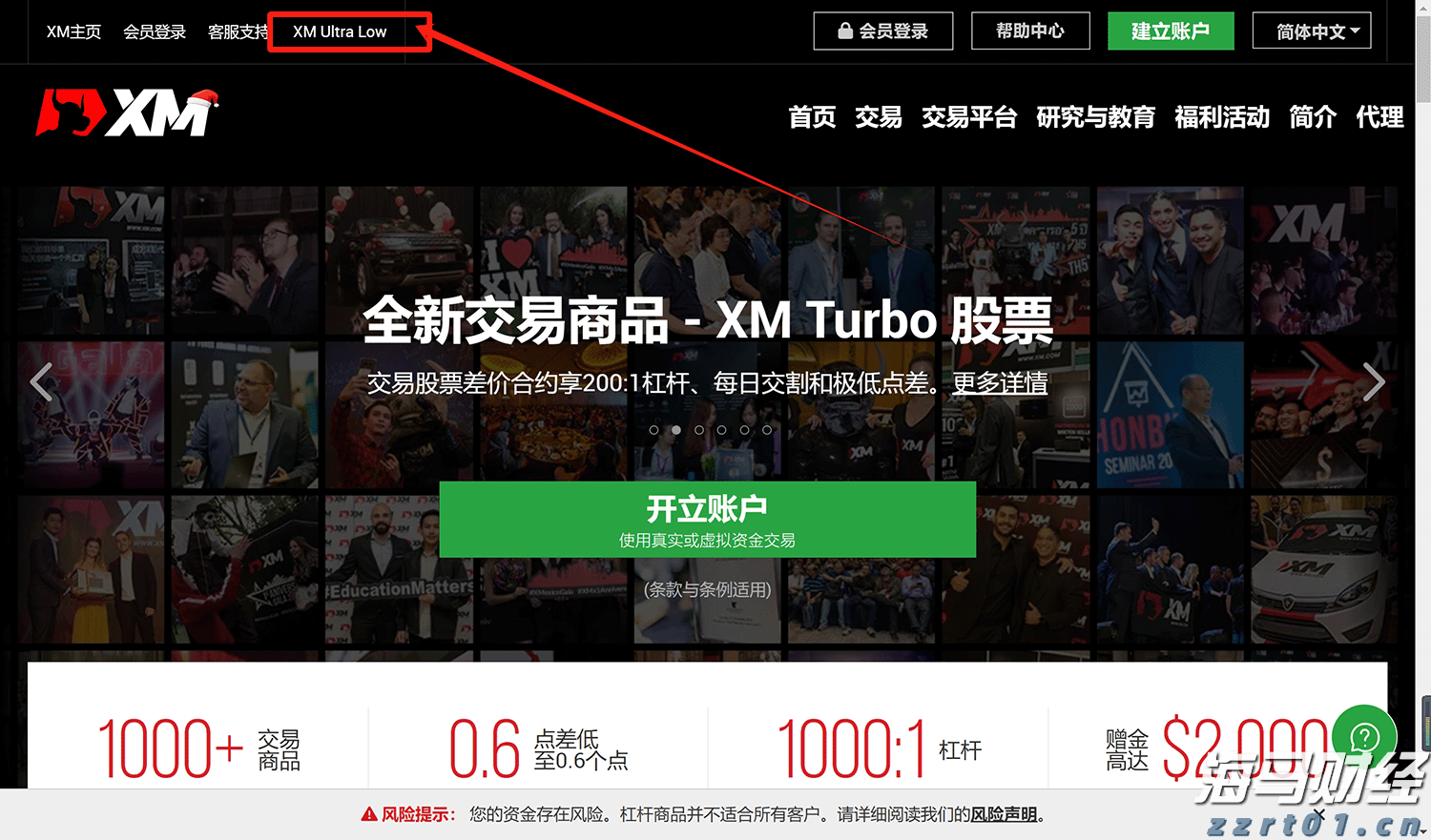 安徽召开全省市场监管工作会议