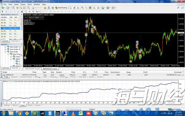 受风浪影响，香洲港往返万山部分航班停航→