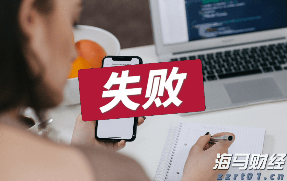 北京开展电动自行车等9类重点产品专项治理