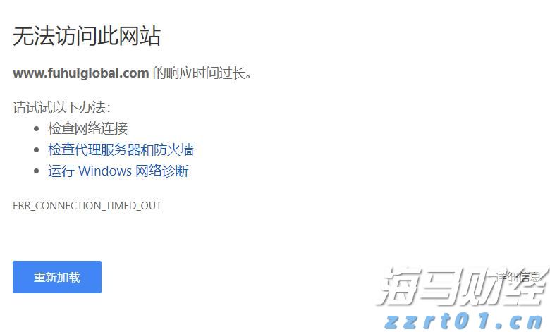 全球最强独角兽诞生！OpenAI拟出售60亿美元员工股权，估值达5000亿美元